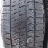 Шины зимние комплект 4 штуки Б/У